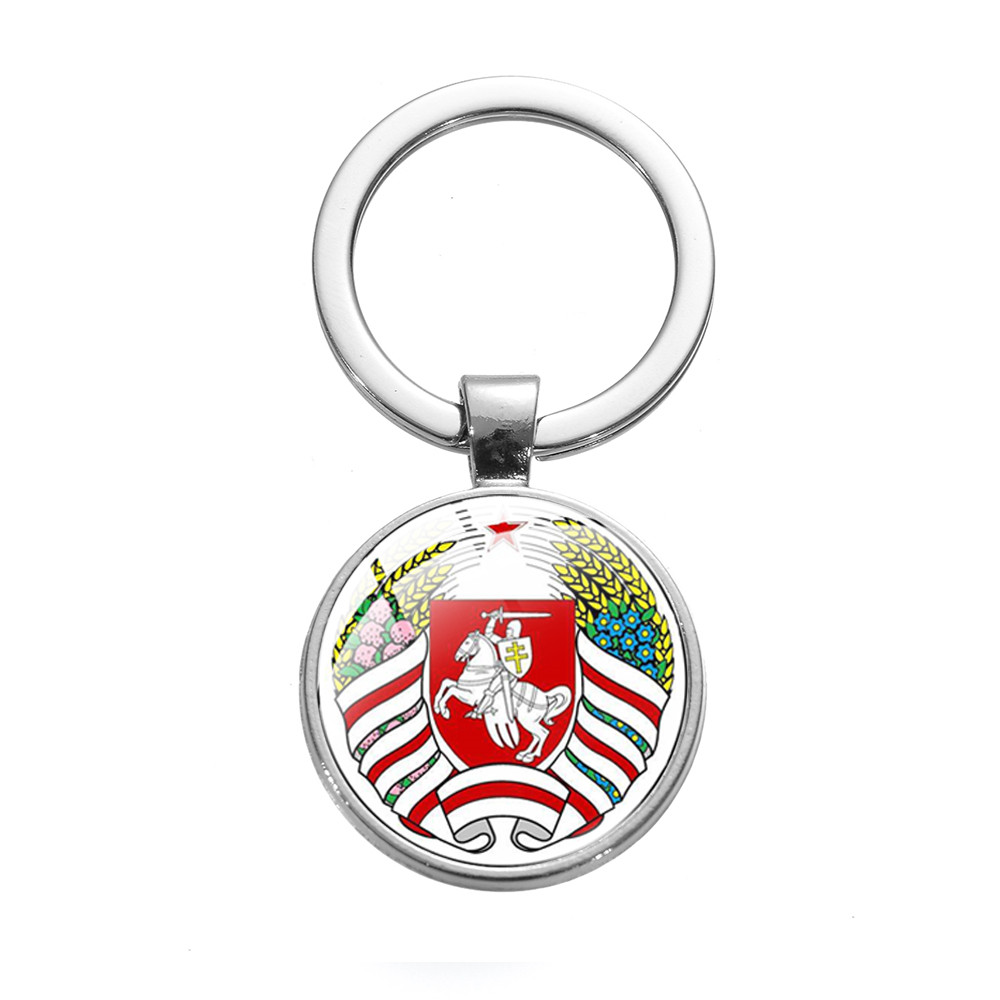 SIAN Republic of Belarus National Emblem Keychain White Knight Art Photo Keyrings Glass Cabochon Keychains Metal Key Chain Gifts