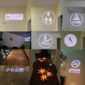 GYLBAB Glass Gobo LOGO Film For E27 Design Project Light Lamp Advertising Store Sign Room Number Welcome