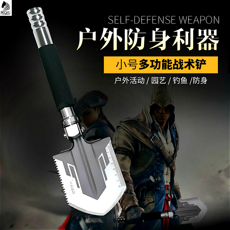 Manganese steel 59 HRC Military Tactical Folding Shovel Survival Spade Outdoor Emergency Camping Tool