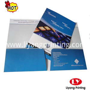 ფაილი file folder