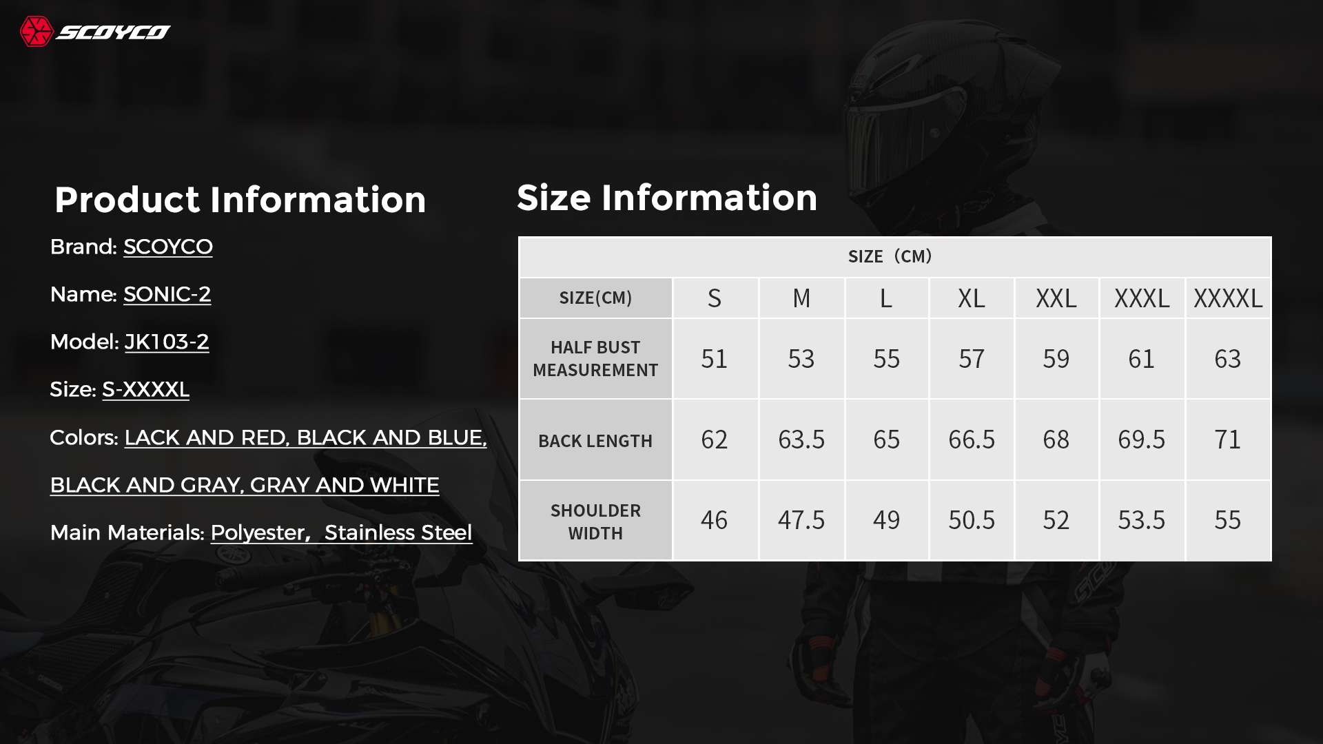 street motorcycle jacket