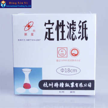 100PCS/bag 18cm Laboratory filter paper Circular Qualitative filter paper Slow/medium/fast speed Funnel filter paper