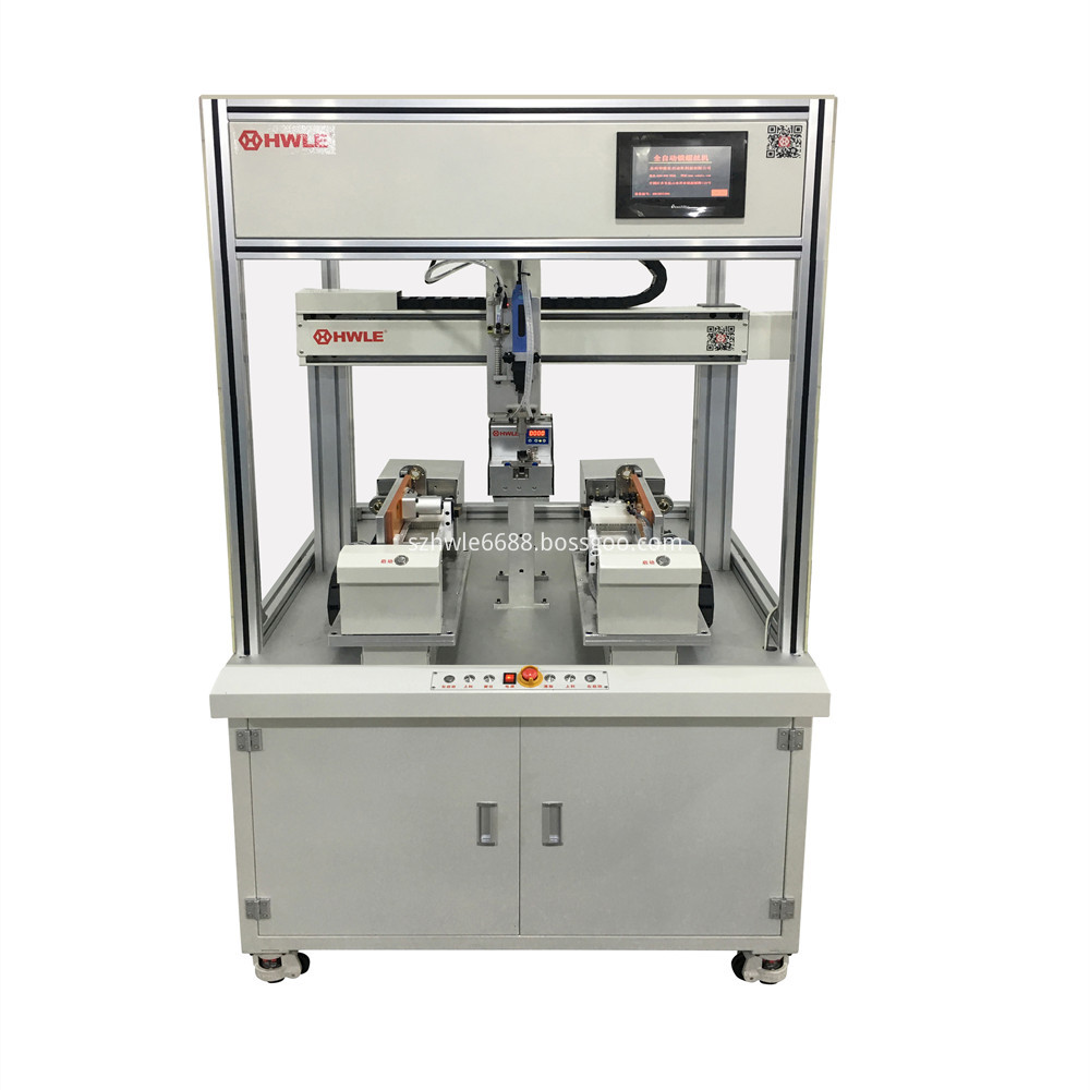 Automatic Locking Screw Machine With Rotated Fixture Jpg