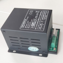 100W Switching Power Supply for PDLC film