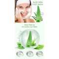 Facial Cleanser Aloe Extract Facial Cleanser Nourishing Cleanser Black Head Remove Oil-control Deep Cleansing Foam Shrink Pores