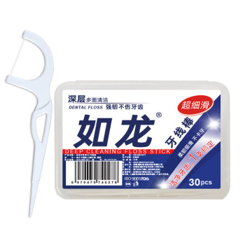 Toothpicks With Floss 50 Pcs Dental Floss Toothpick With Case Dental Sticks Thread For Cleaning Teeth Dental Flosser Oral Care