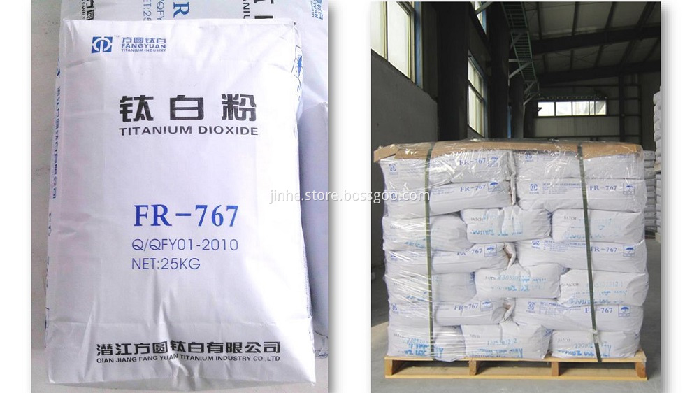 QianJiang Fangyuan Titanium Dioxide FR767 13463-67-7