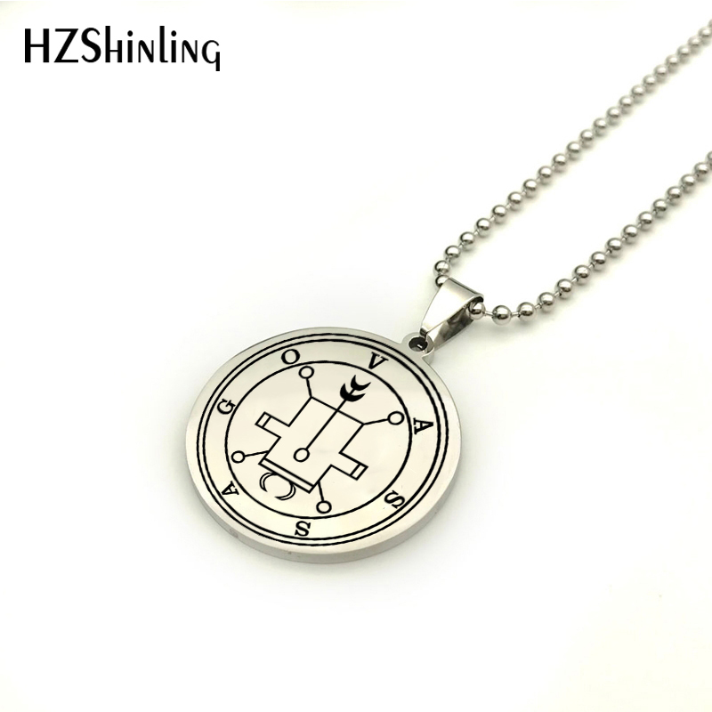 Polished Vassago Sigil charm Yoga Pendant Round Hand Craft Necklace Pendants Art Jewelry Ball Chain HZ7