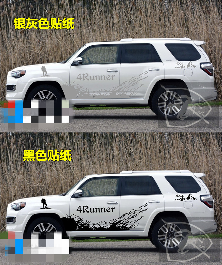 New car stickers FOR Toyota 4Runner Door body exterior decoration modified stickers 4Runner Sports off-road stickers Film