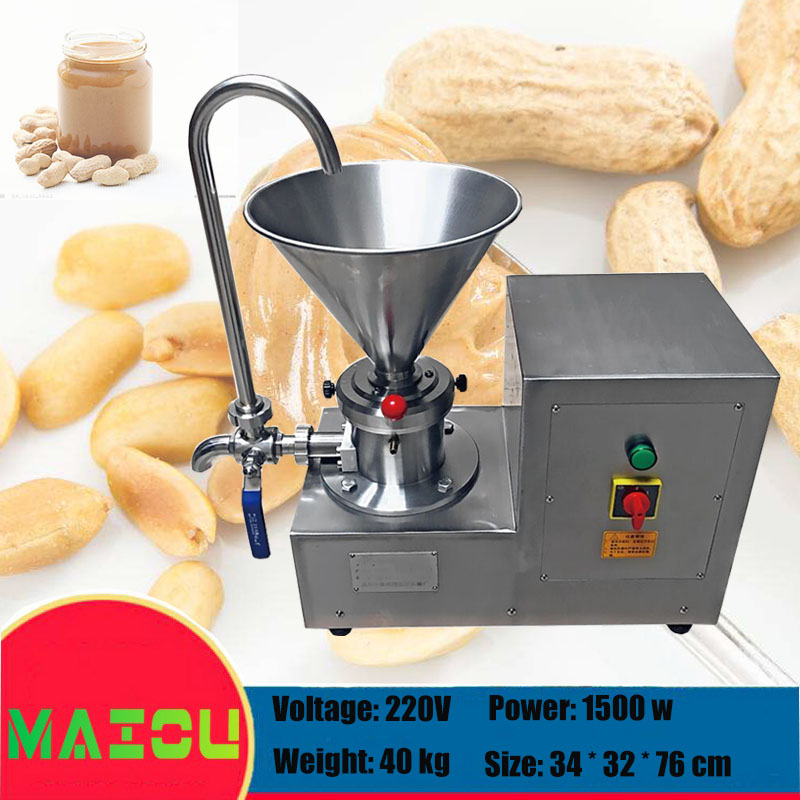 4L commercial household peanut butter processing machine peanut butter machine peanut butter machine coffee bean grinder 220v150