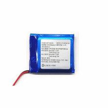 Rechargeable 3.7V lipo Battery 450mAh lithium polymer battery with KC Certification 702530