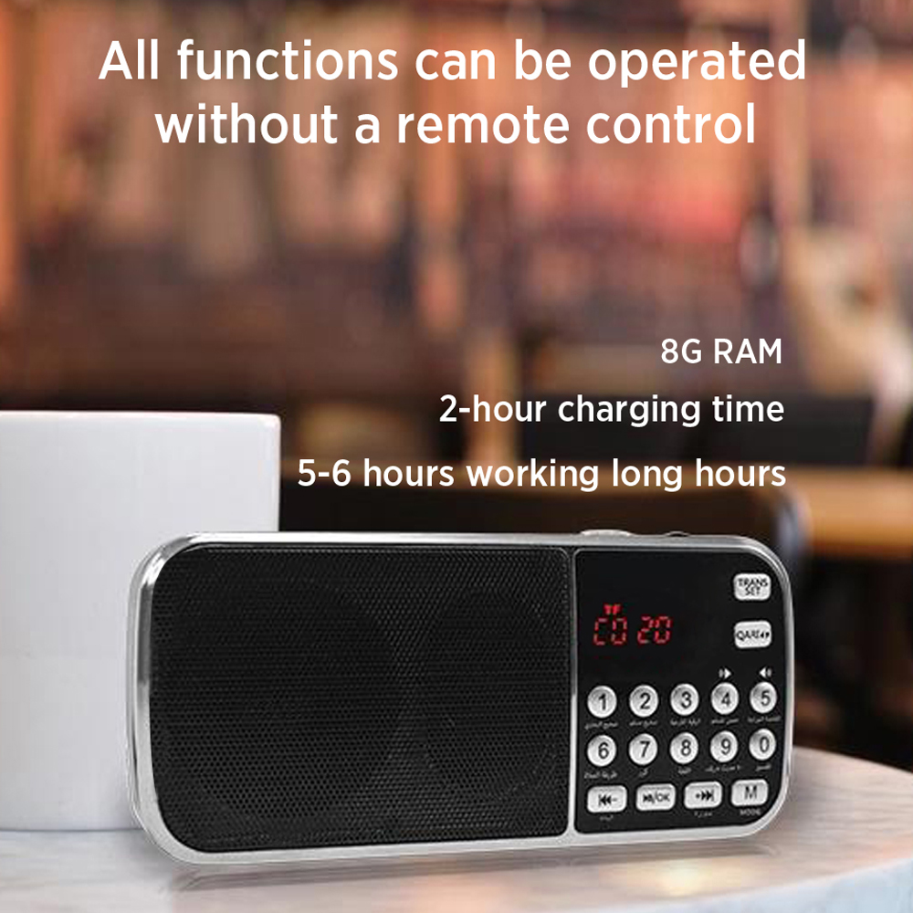 Equantu Remote Control Bluetooth MP3 Quran Player Mini Free Download Wireless Muslim Holy Koran Speaker with FM Radio Function