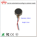 Popular Mobile Vibration Coin Shape Mini Motor