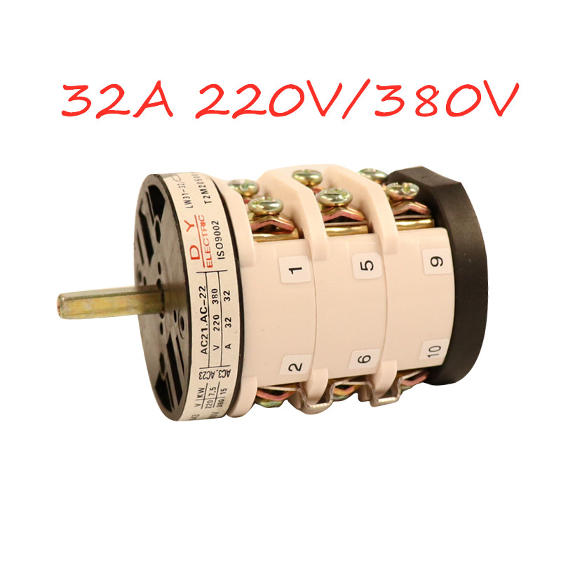 32A 220/380V Forward Reverse Switch for Car Tyre Changer Machine Tire Machine Replacement Part Turn Table Pedal Motor Switch