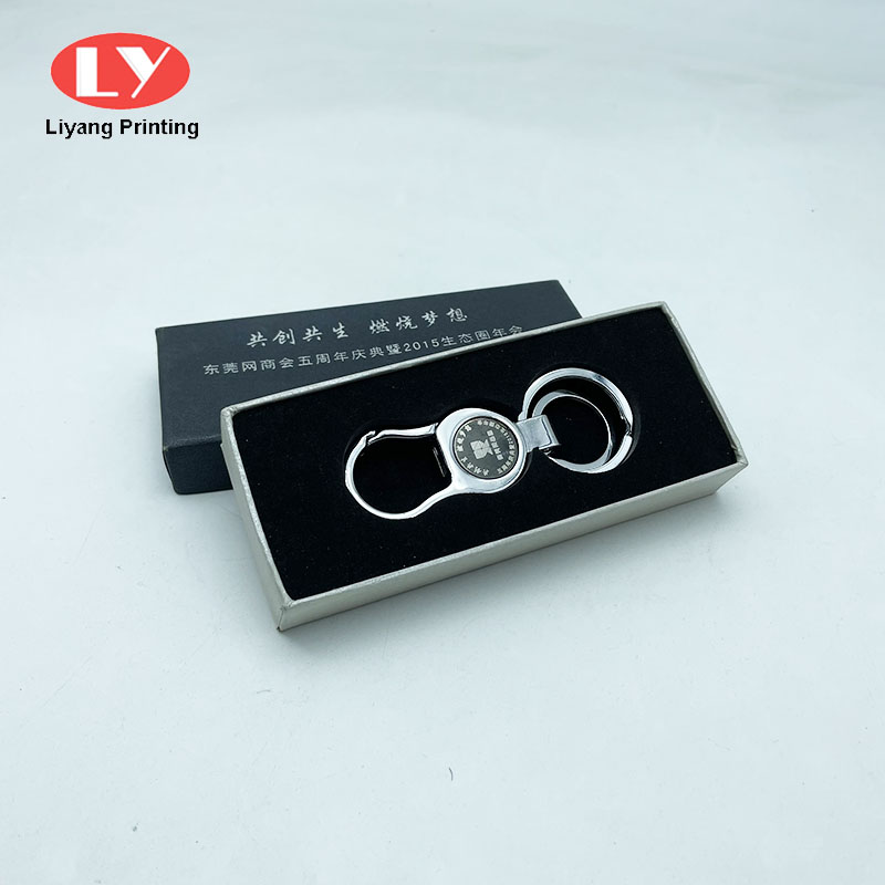 Keychain Box Packaging Jpg