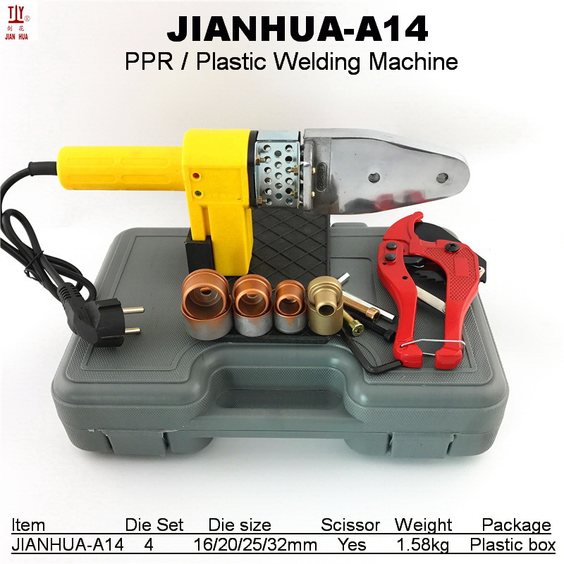 Plumber Tools 220V Automatic Heating Plastic Pipes Welder With Plastic Shell And Cutter DN16mm/20mm/25mm/32mm Pipe Tube To Use