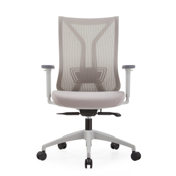 Gray Wing Office Chair