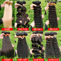 Hair bundle