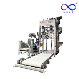 Fully Automatic Bulk Bag Packaging System