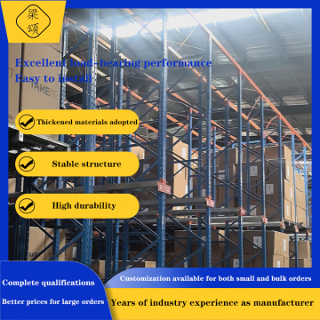 Streamlined Compact Supermarket Racks for Peak Traffic Zones