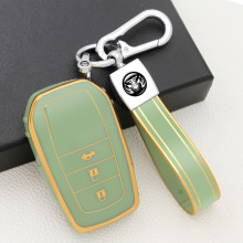 Toyota Car Key Cover R Smart Three Button Camry