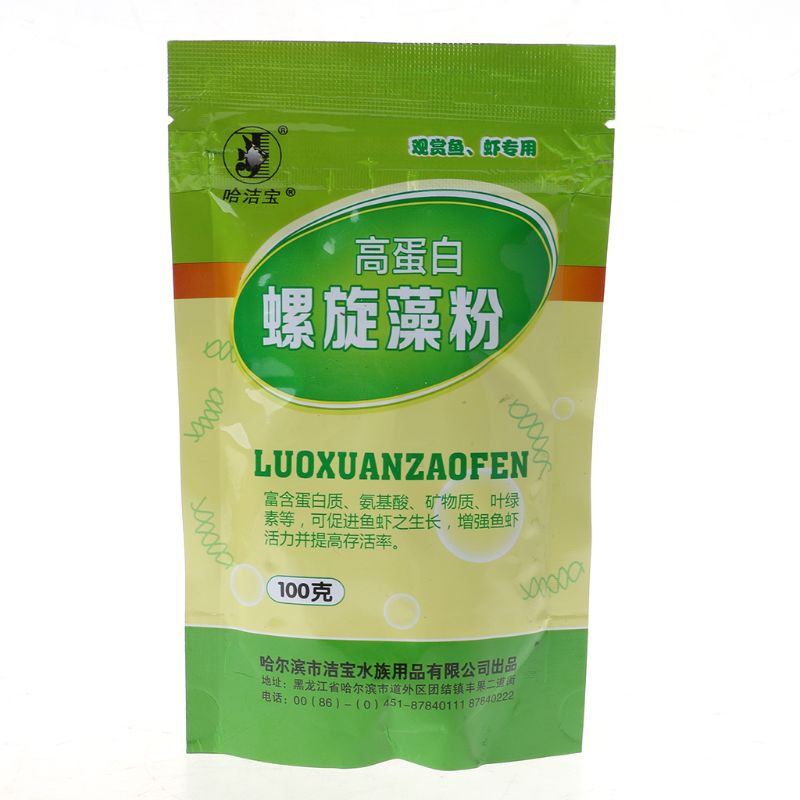 High Quality100g Spirulina Powder Natural Health Food ganic Nutrient Pure Antiradiation