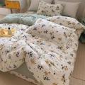 https://www.bossgoo.com/product-detail/warm-and-comfortable-duvet-cover-sets-63188773.html