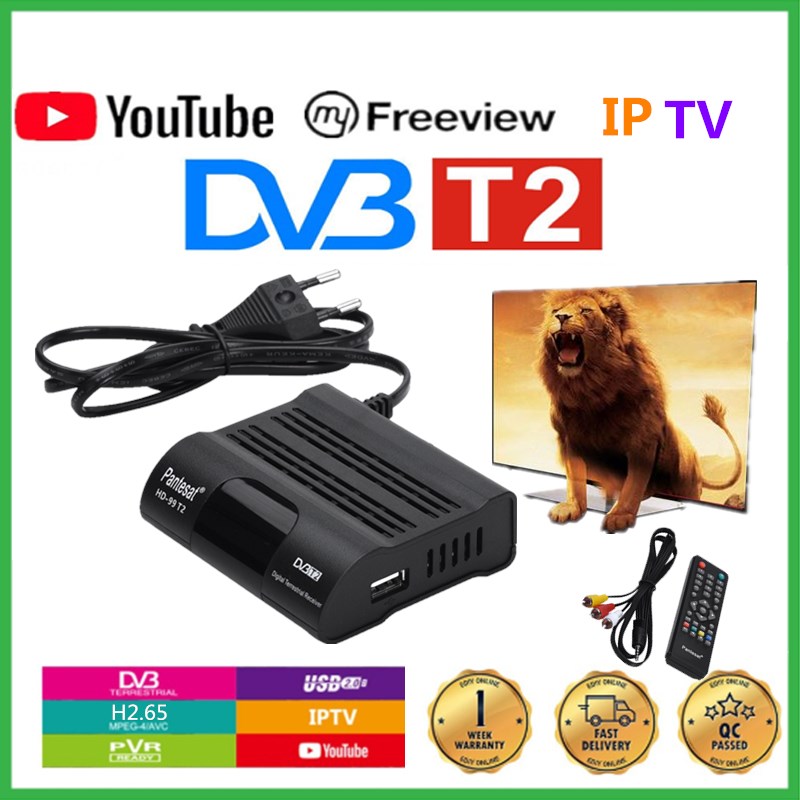 Pantesat HD99 FTA HEVC 265 DVB T2 Digital TV Tuner H.265 TV Receptor Full HD DVBT2 Set-top Box Wifi Receiver DVB-T Youtube