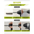 Charging high power electric hammer for percussion drill WU388 industrial electric tool Worx lithium electric hammer
