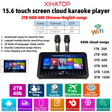 Home KTV karaoke machine jukebox with power amplifier, reverb , microphone, 2TB HDD 45K Chinese, English song karaoke player