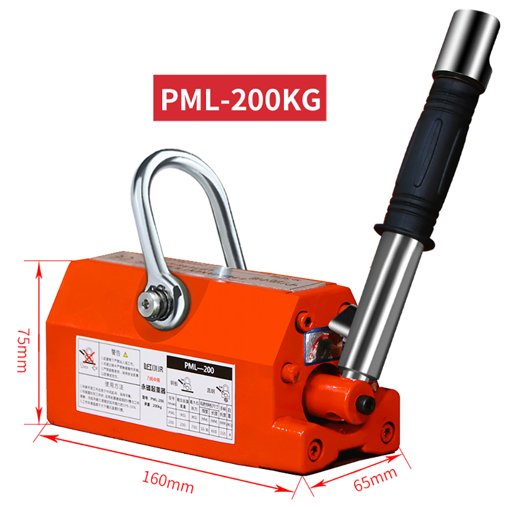200KG Permanent Magnet Crane Magnetic Lifter Heavy Duty Steel Crane Hoist Lifting Magnet Industrial Strong Magnetic Chuck