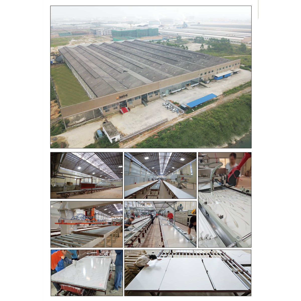 Factory