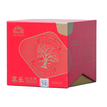 Chen Sheng Hong Xiangle Mini Box Fengqing Highland Ancient Tree Dianhong Black Tea Pyramid Sachets Portable Afternoon Tea