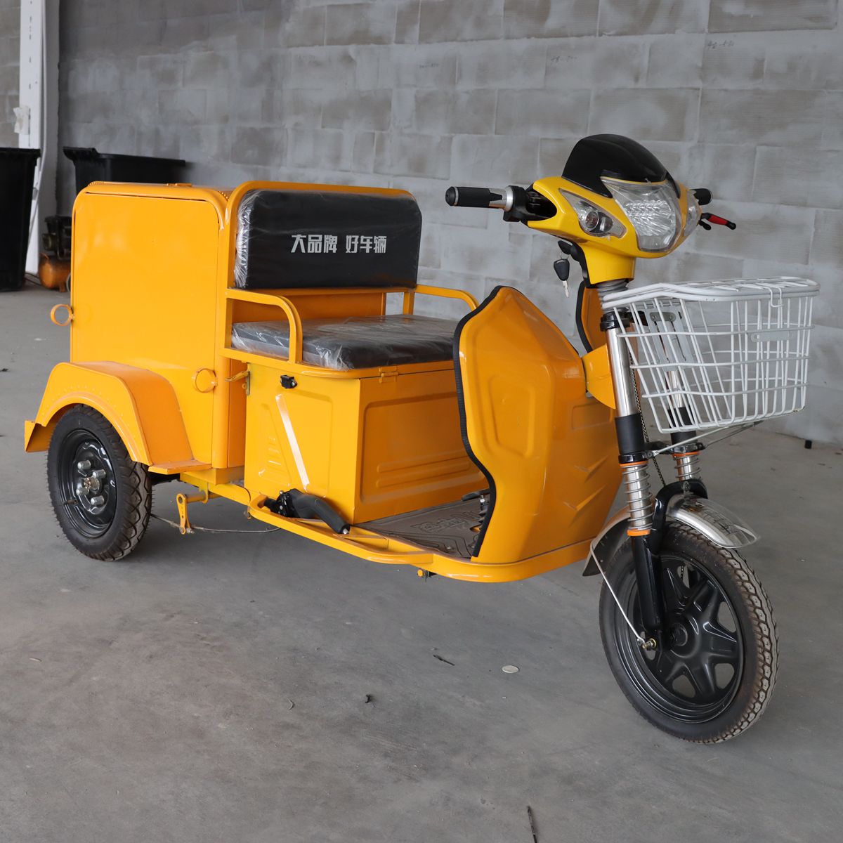 electric dump truck