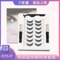 7 pairs lashes M20