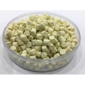 Pre-dispersed rubber masterbatch MBTS-75