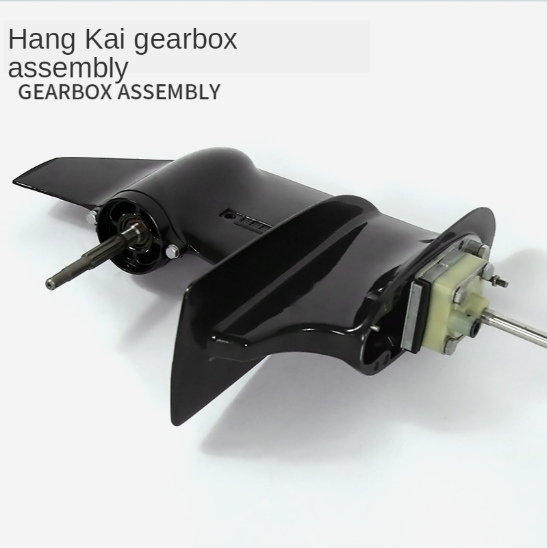 Fishing boat propeller outboard machine gear box assembly parts inflatable boats hang up under the engine body
