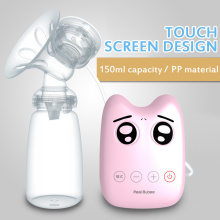 Single-head Electric Breast Pump Automatic Massage Strong Suction Maternal Milking High Suction Automatic Postpartum Massage