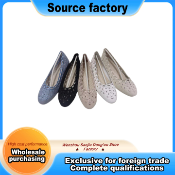 Embroidered Hollow Pointed Toe Bean Shoes