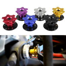 Steering Wheel Hub Adapter Kit Quick Release Splines