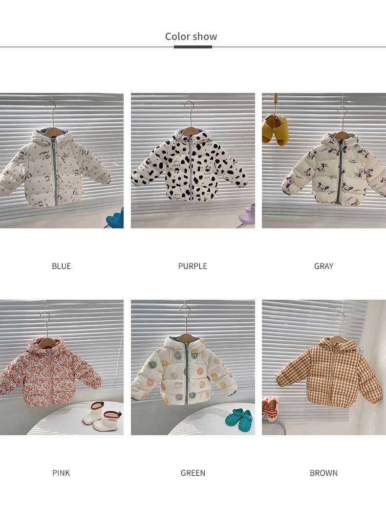 Boys Down Jacket