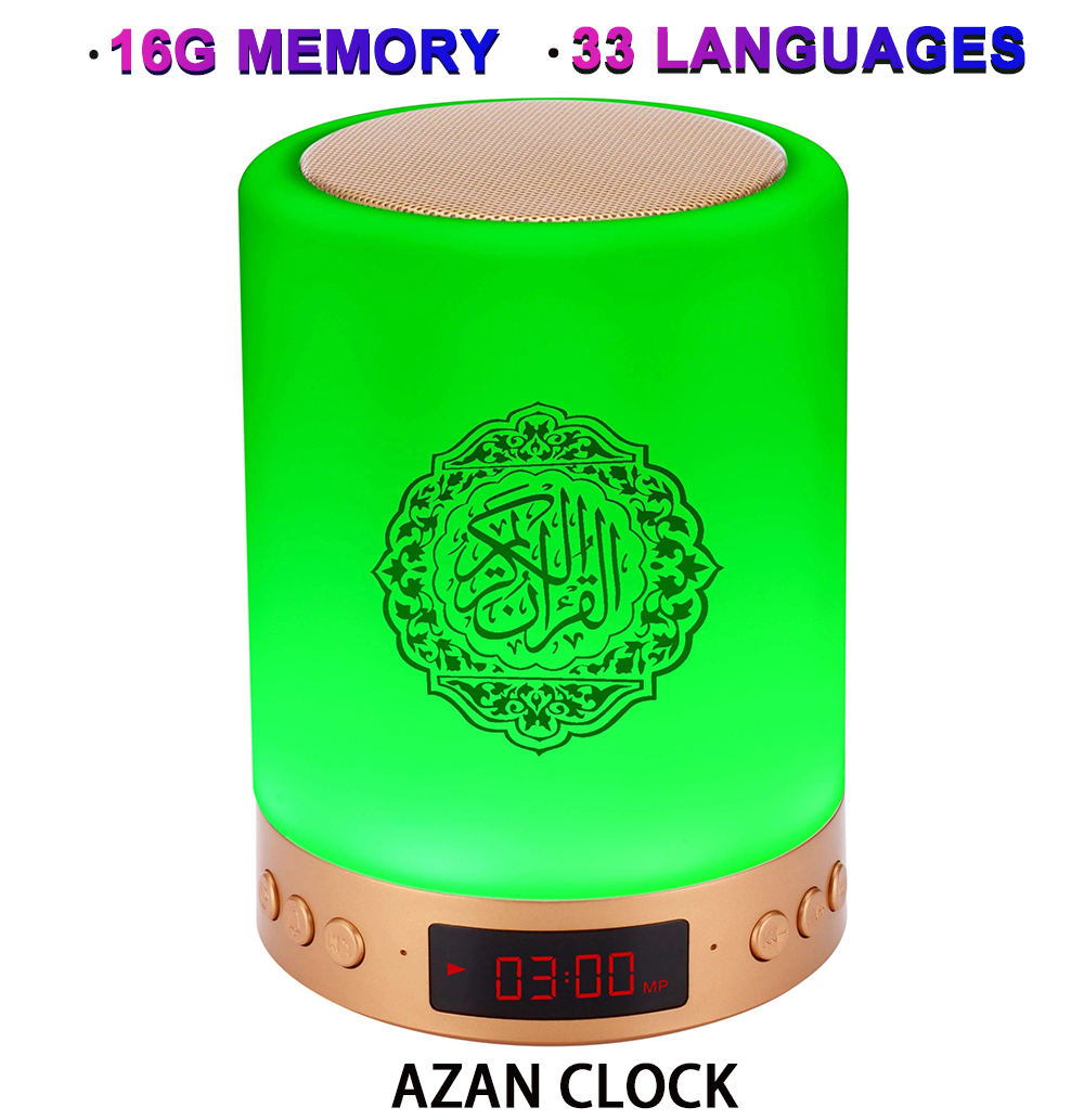 16GB Memory AZAN Bluetooth Quran Speaker Remote Control LED Night Light Koran Lamp Muslim Gift Azan Clock MP3 Player Coran Lamp