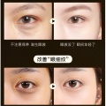 60pcs Lady Gel Gold Eye Mask Hydrating Eye Care Brighten Smooth Remove Eye Bags Dark Circles Eye Stickers