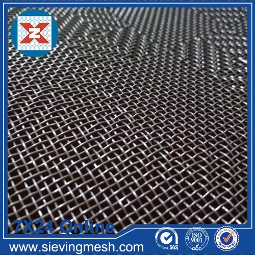 Stainless Steel Twill Weave Wire Cloth wholesale