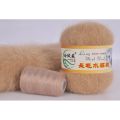 50 grams per person High-quality soft mink wool hand-knitted luxury long-wool cashmere Crochet knitted yarn suitable for autumn