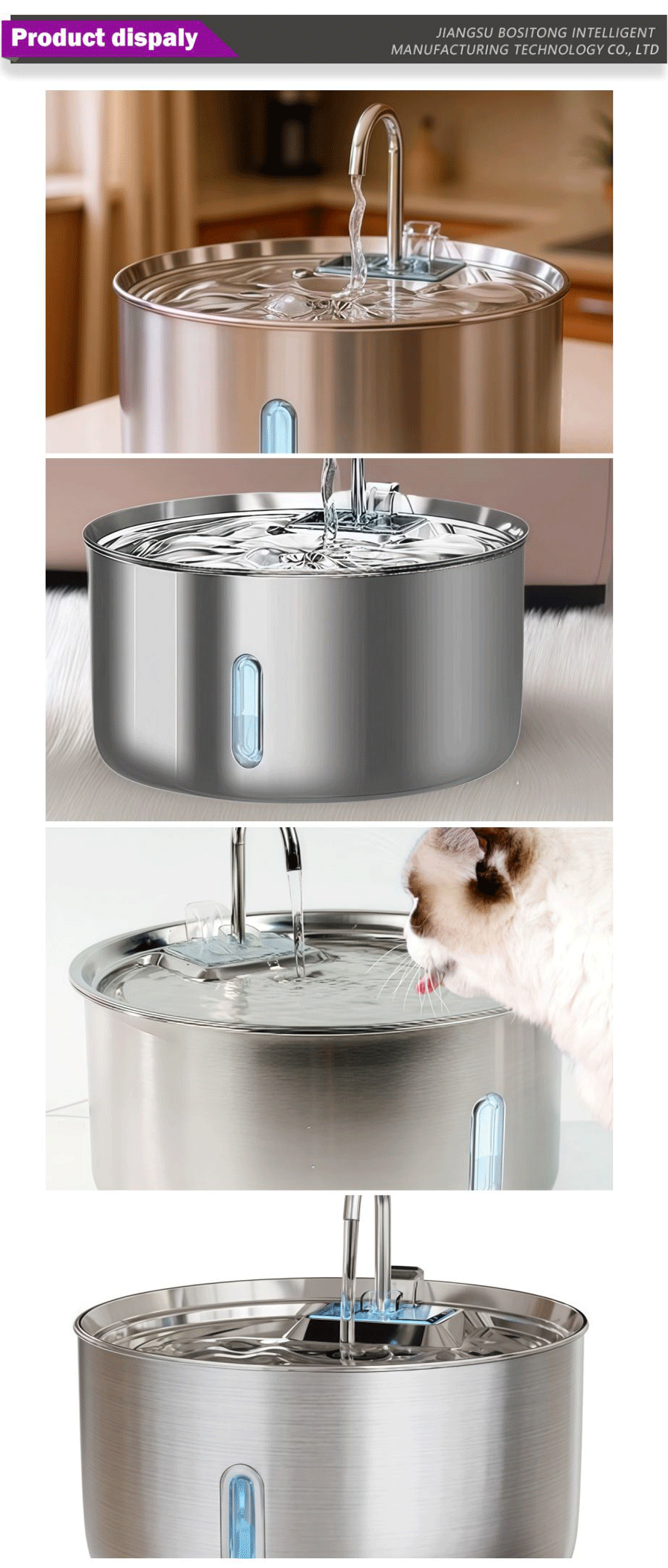 Pet supplies-xiangqing1-BST092