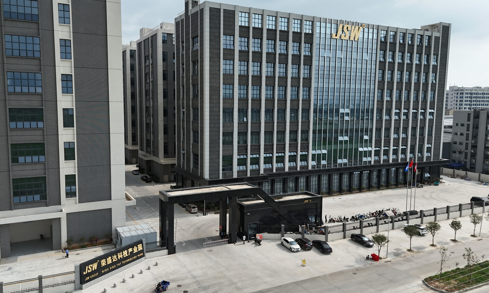 Company exterior