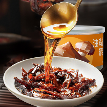 Canned Oil Termitomyces Mushrooms