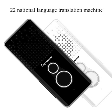Voice translation Electronic dictionary Translation machine Supports 22 national languages translation for mobile phone app