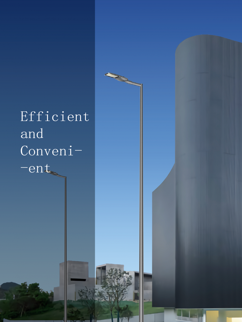 Modern Street Light
